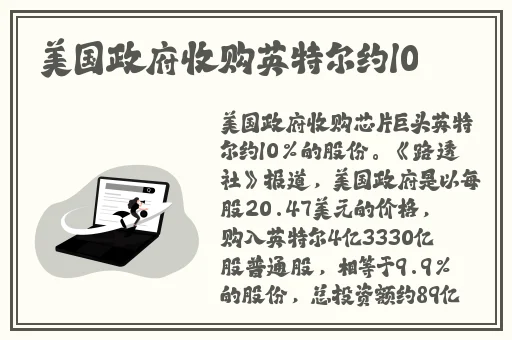 晚上B站偷偷看